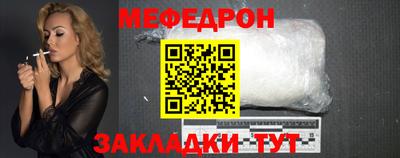 бутик Канаш