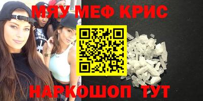 бутик Канаш