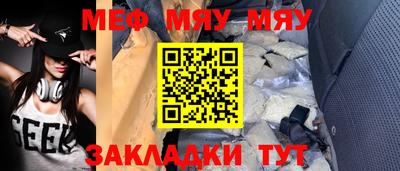 бутик Канаш