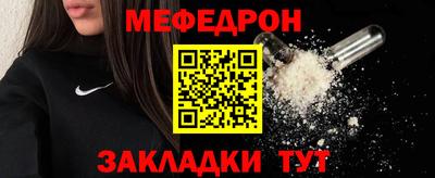 бутик Канаш