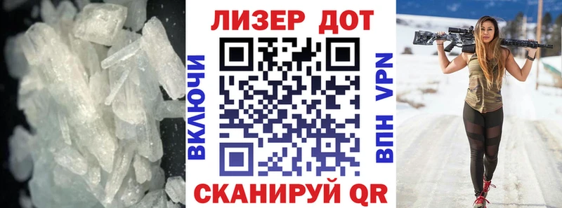 MEGA ссылка  Коркино  ЛСД экстази ecstasy 
