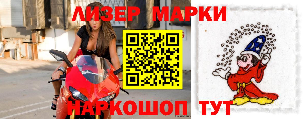 LSD-25 экстази ecstasy  ЛСД экстази  Коркино  Вход с VPN  LSD-25 экстази ecstasy 