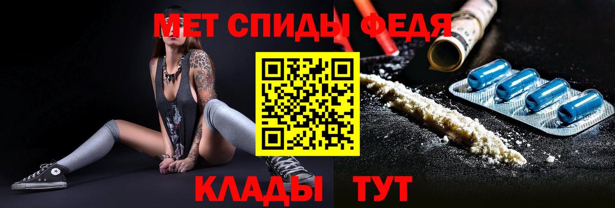 Первитин винт  Вход с VPN  Первитин винт  Коркино 