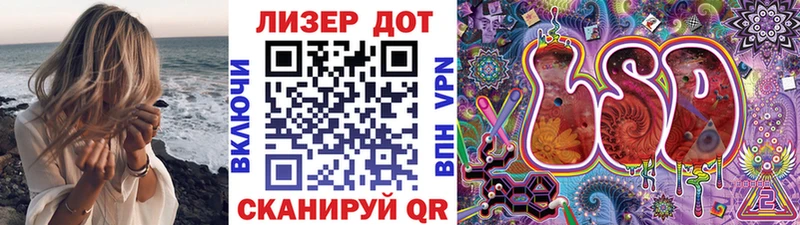 Наркотические марки 1,5мг  где продают   Коркино 