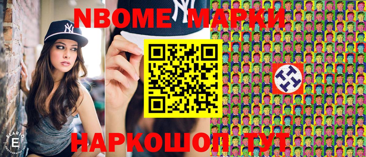 КОКАИН  Канабис  Мефедрон   Коркино  ЭКСТАЗИ  Гашиш  A PVP СК   Вход с VPN 