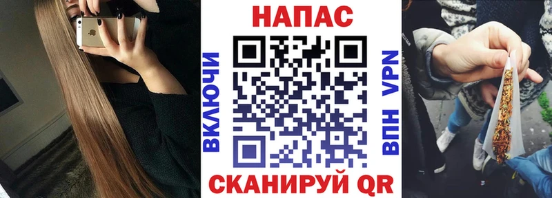 нарко площадка официальный сайт  Коркино  МАРИХУАНА SATIVA & INDICA 
